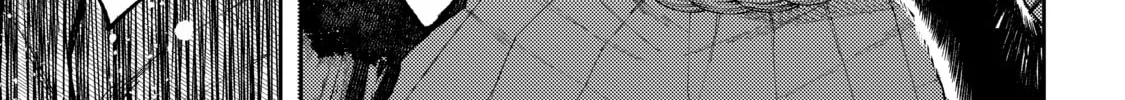 Read Three Exorcism Siblings chapter 8 image 13 on Lezhin