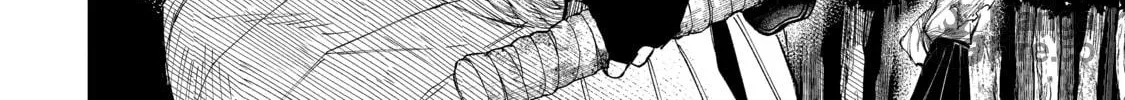 Read Three Exorcism Siblings chapter 8 image 23 on Lezhin