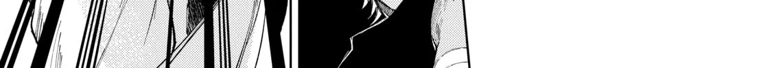 Read Three Exorcism Siblings chapter 9 image 21 on Lezhin