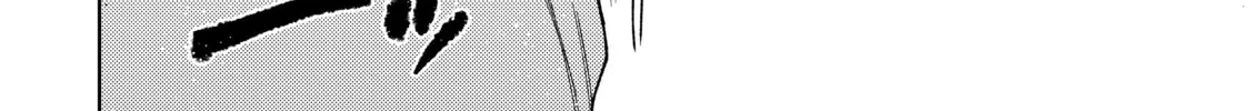 Read Three Exorcism Siblings chapter 9 image 27 on Lezhin