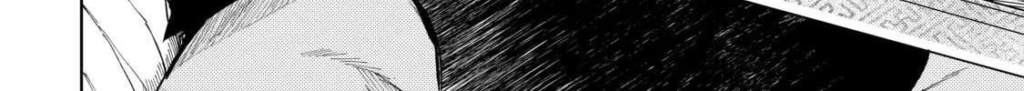Read Three Exorcism Siblings chapter 9 image 3 on Lezhin