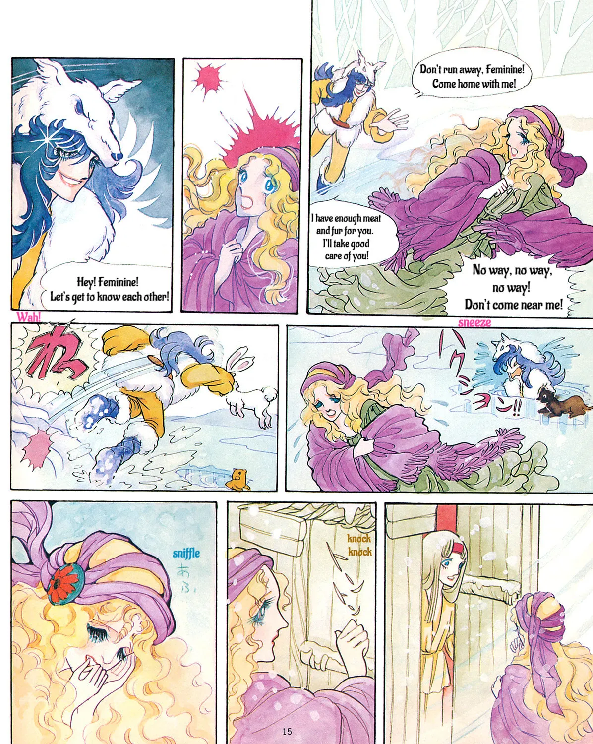 Read Three Feminine Sisters chapter 0 image 15 on Lezhin