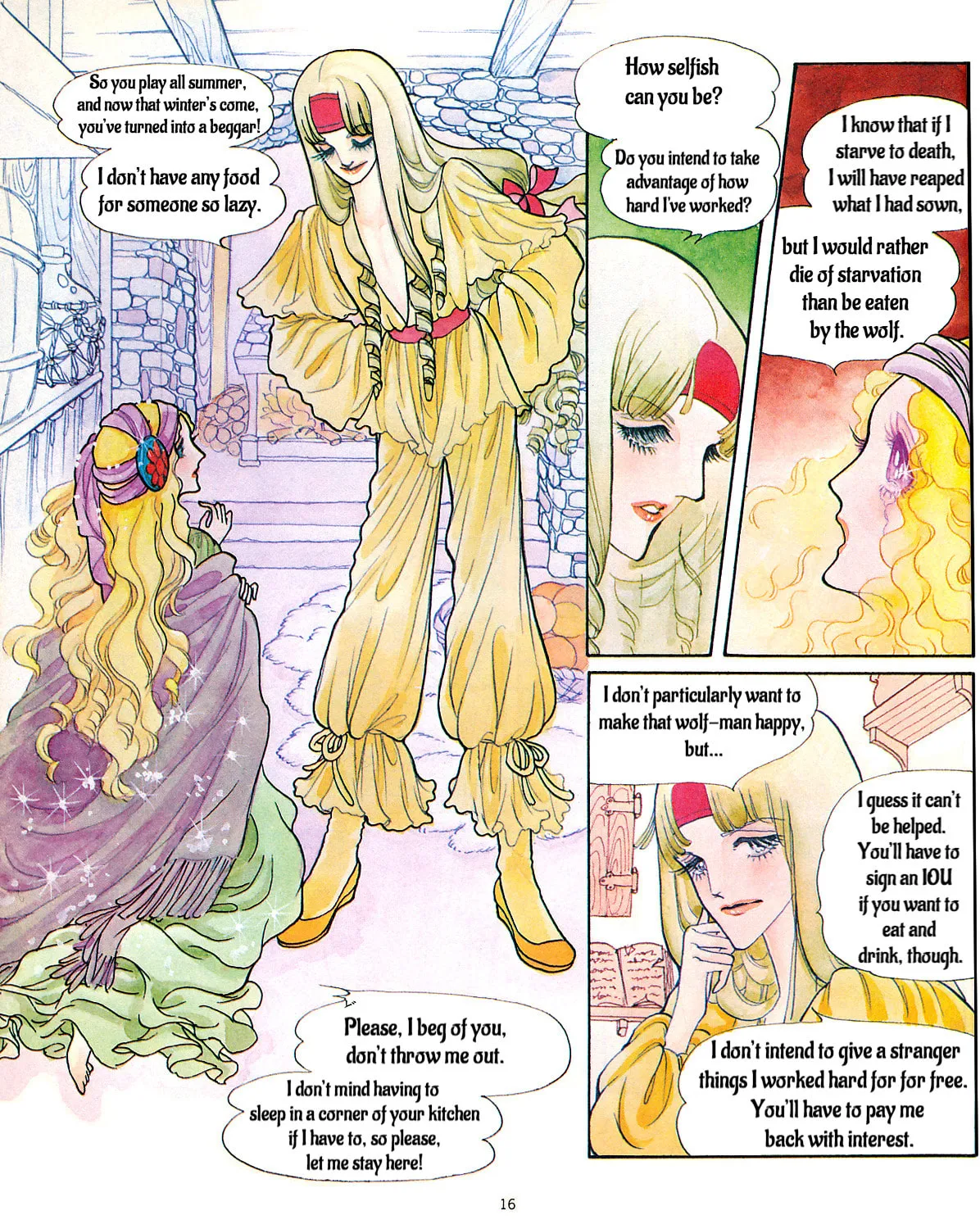 Read Three Feminine Sisters chapter 0 image 17 on Lezhin