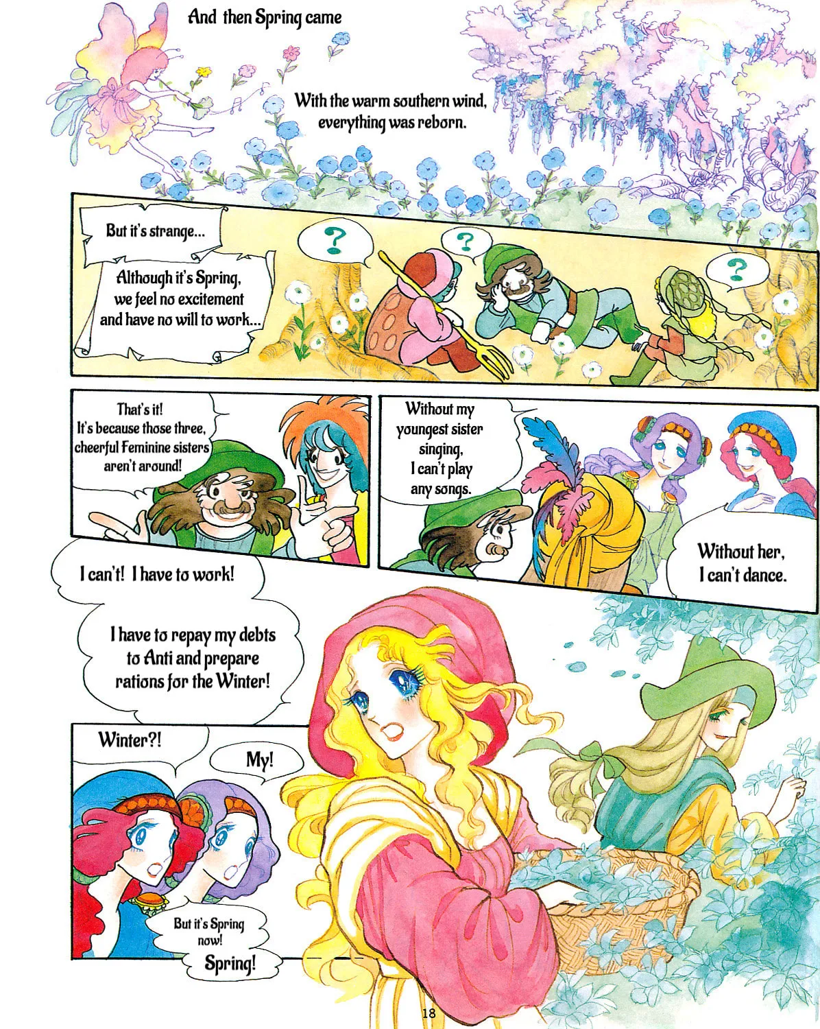 Read Three Feminine Sisters chapter 0 image 21 on Lezhin