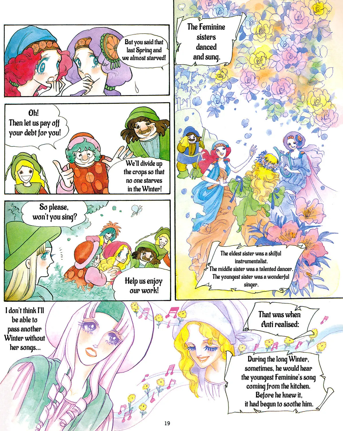 Read Three Feminine Sisters chapter 0 image 23 on Lezhin