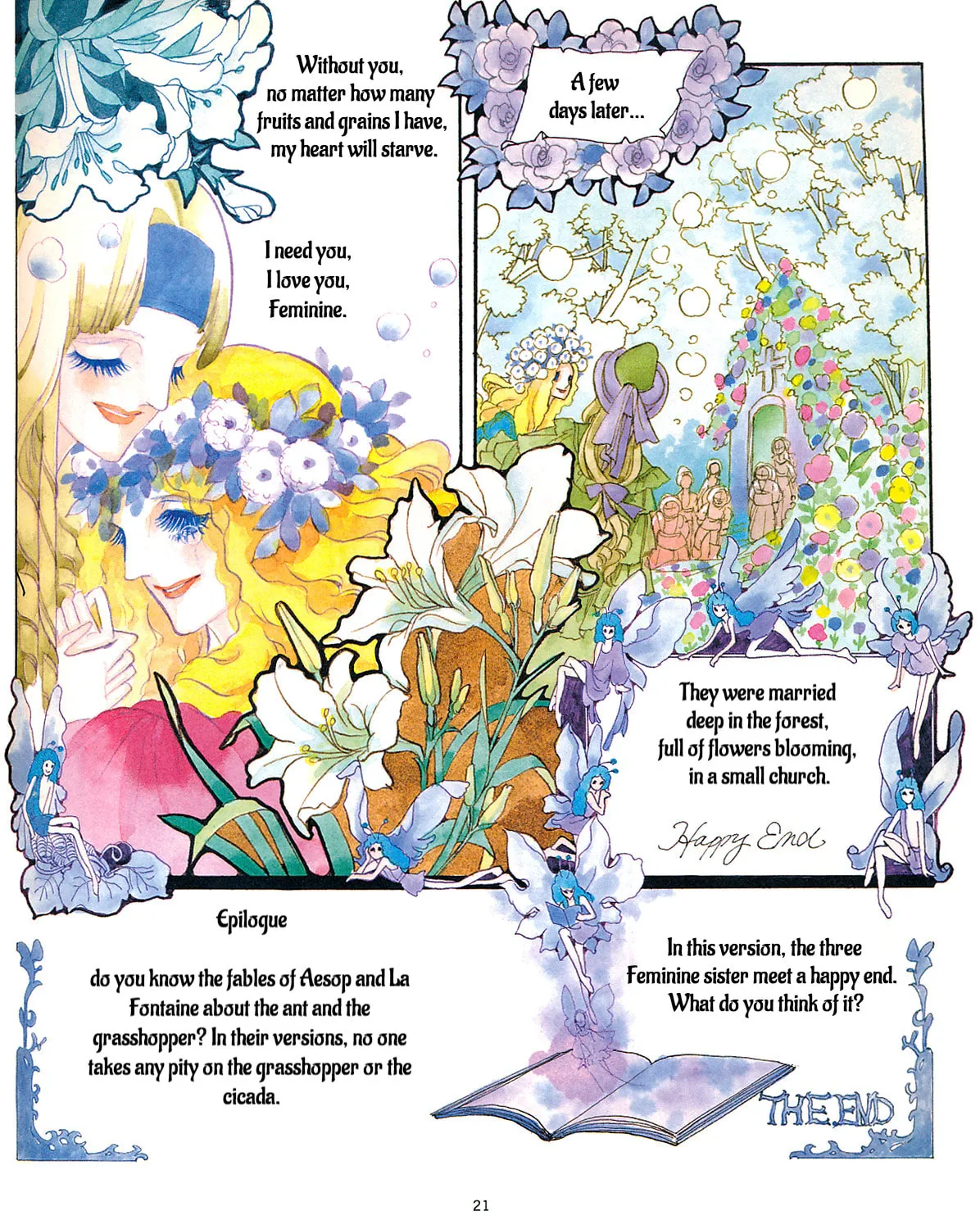 Read Three Feminine Sisters chapter 0 image 27 on Lezhin