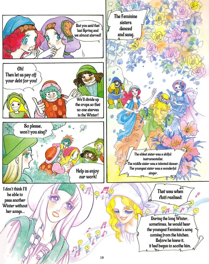 Read Three Feminine Sisters chapter 1 image 12 on Lezhin