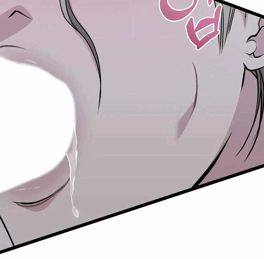 Three Gentlemen Chapter 15 page 24 - 