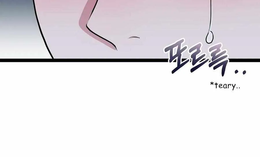 Three Gentlemen Chapter 15 page 46 - 
