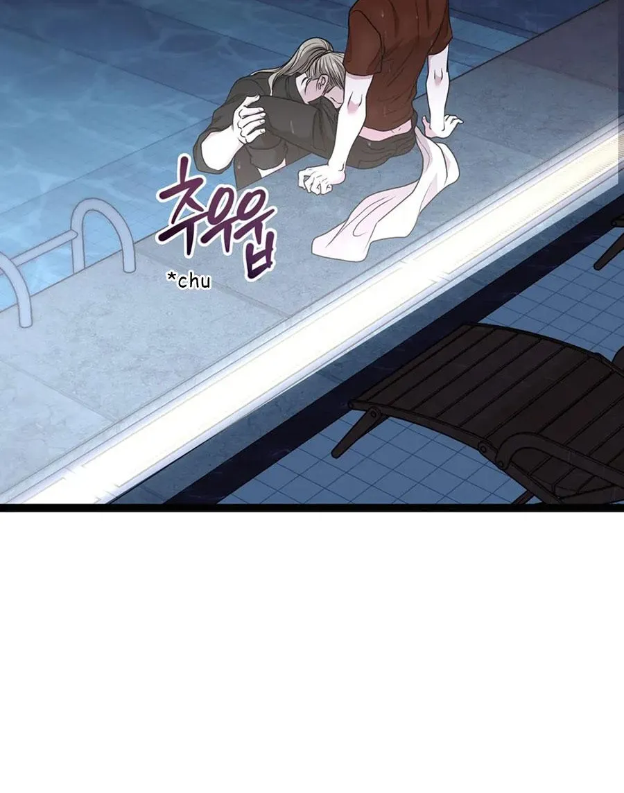 Three Gentlemen Chapter 15 page 6 - 