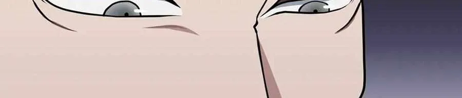 Three Gentlemen Chapter 15 page 78 - 