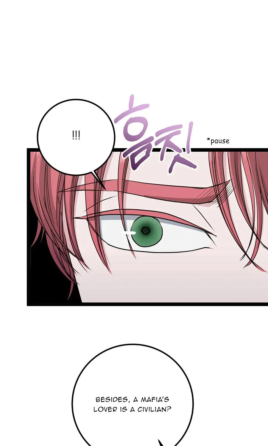 Three Gentlemen Chapter 15 page 87 - 