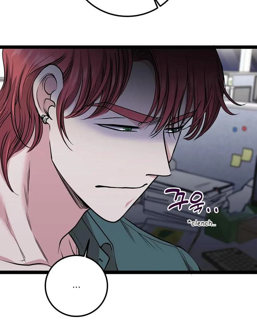 Three Gentlemen Chapter 15 page 88 - 