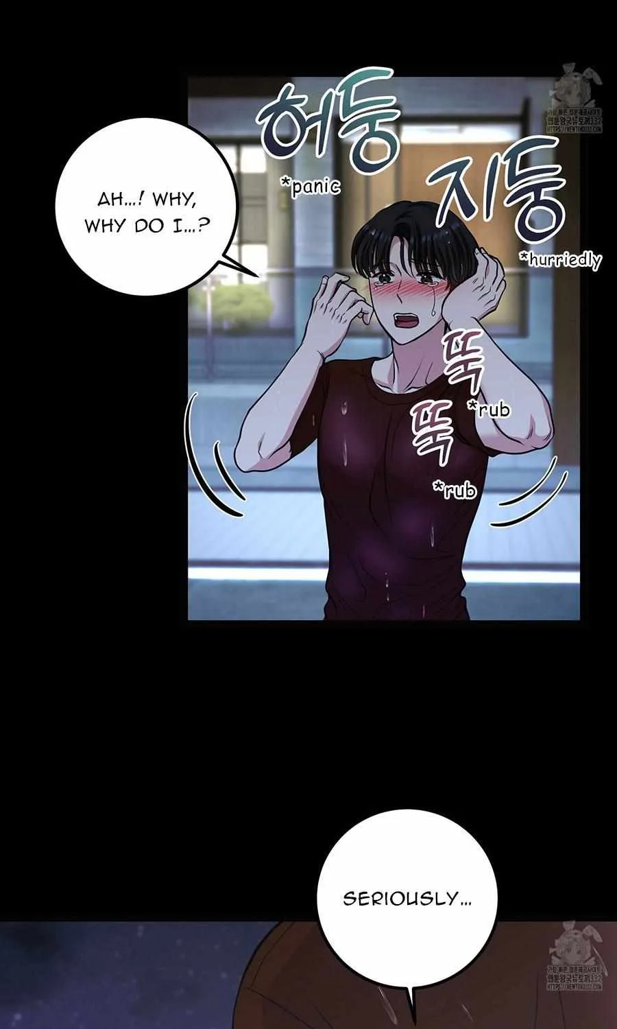 Three Gentlemen Chapter 16 page 13 - 