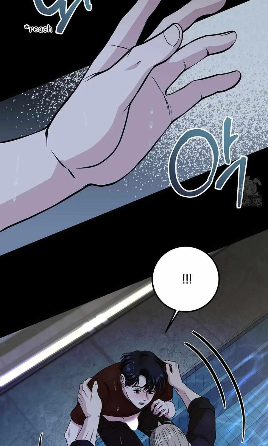 Three Gentlemen Chapter 16 page 16 - 