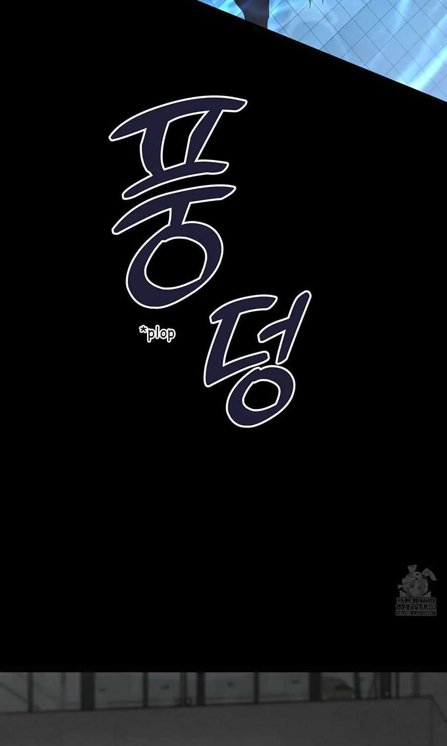 Three Gentlemen Chapter 16 page 18 - 