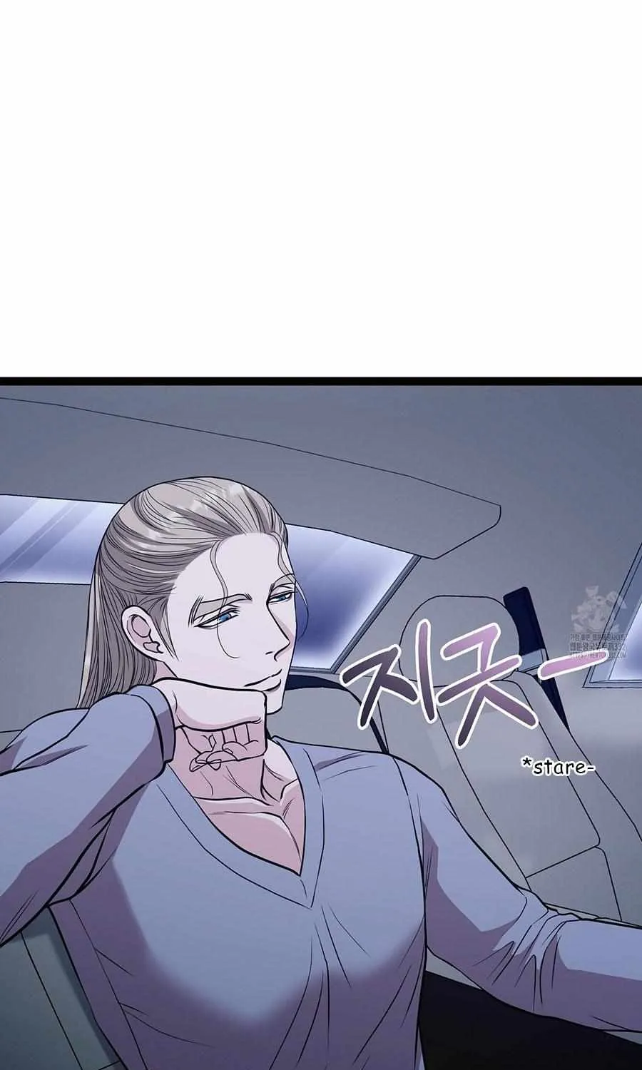 Three Gentlemen Chapter 16 page 4 - 