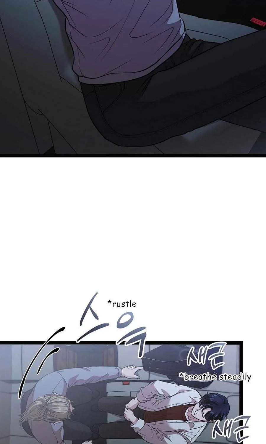 Three Gentlemen Chapter 16 page 5 - 