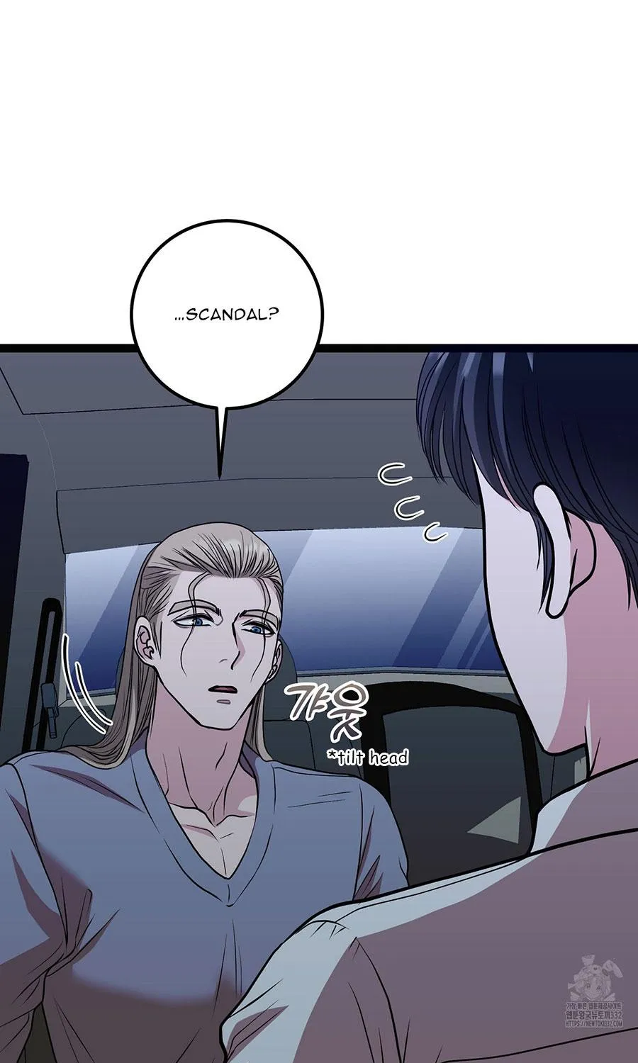 Three Gentlemen Chapter 16 page 47 - 