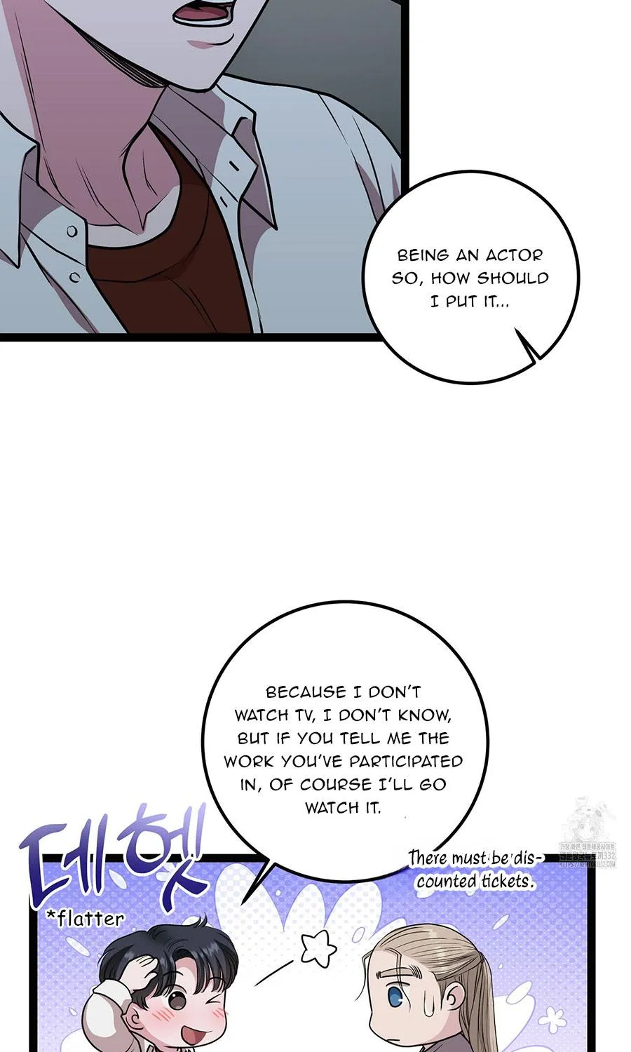Three Gentlemen Chapter 16 page 49 - 