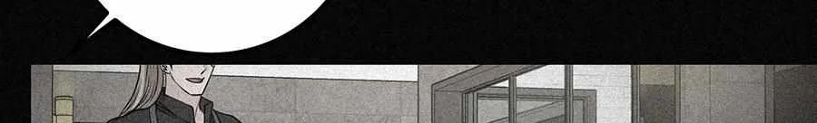 Three Gentlemen Chapter 16 page 55 - 
