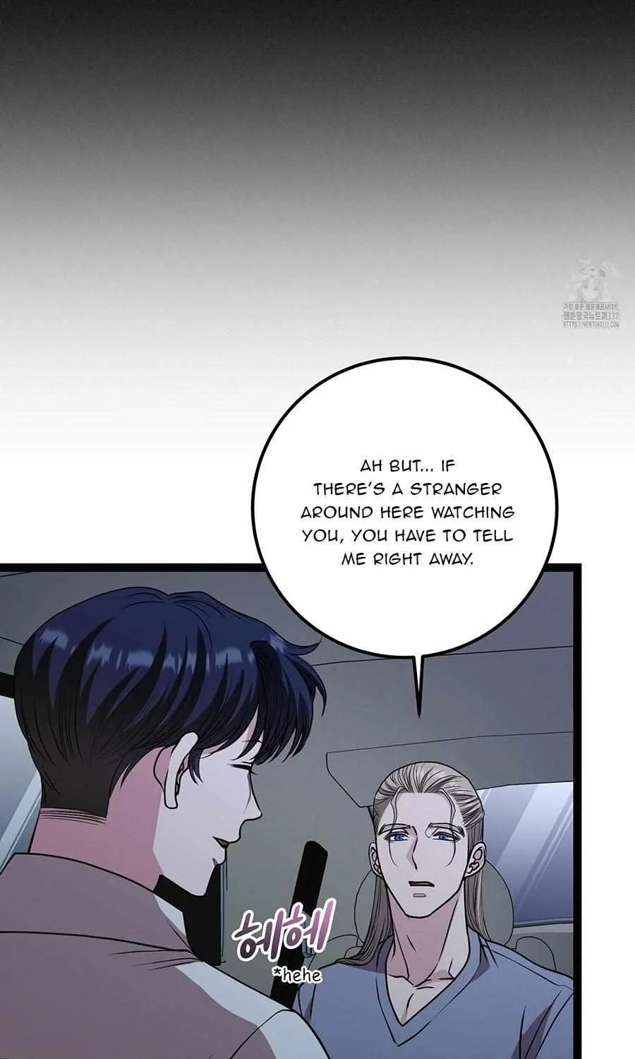 Three Gentlemen Chapter 16 page 57 - 