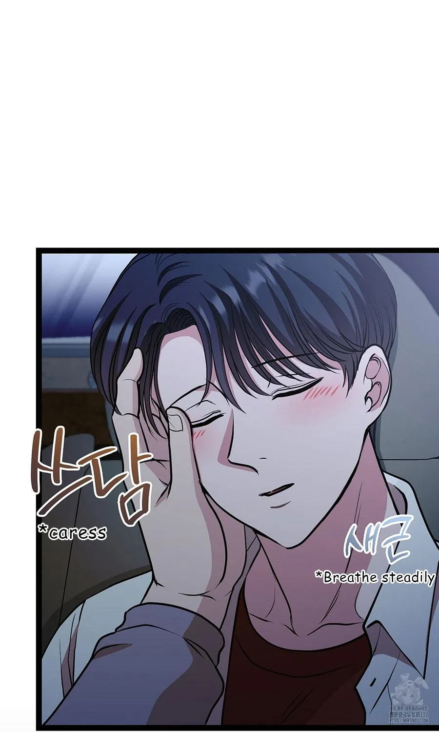 Three Gentlemen Chapter 16 page 7 - 