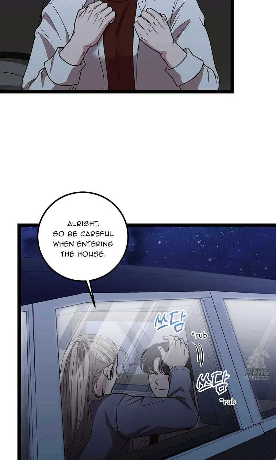 Three Gentlemen Chapter 16 page 66 - 