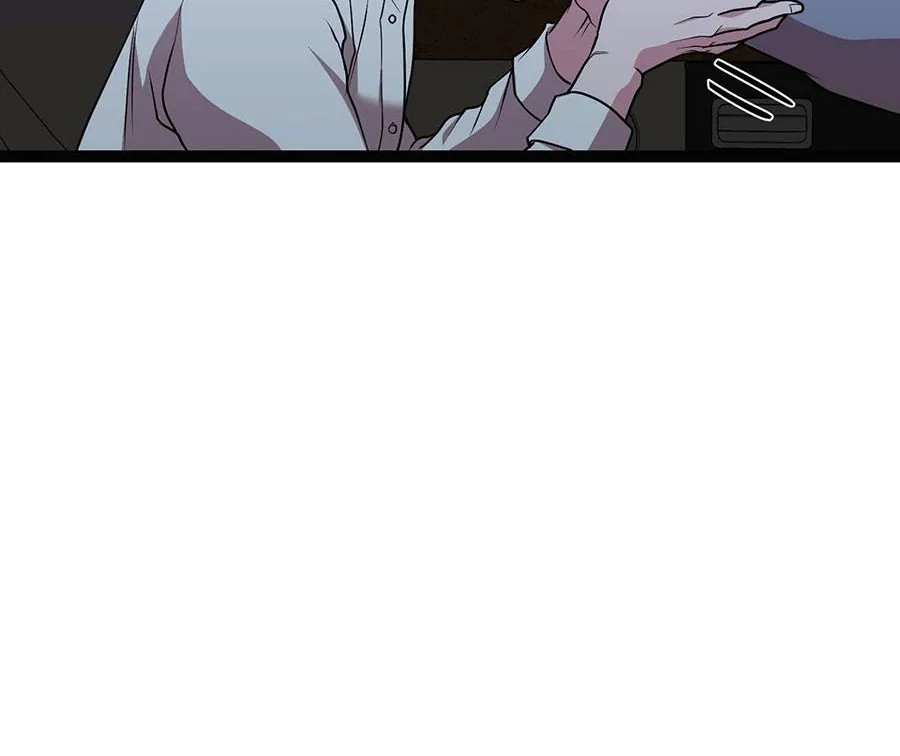 Three Gentlemen Chapter 16 page 69 - 