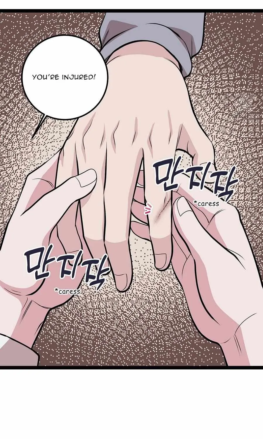 Three Gentlemen Chapter 16 page 70 - 