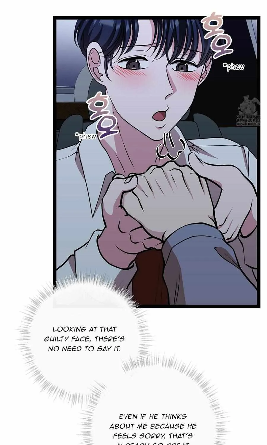 Three Gentlemen Chapter 16 page 74 - 