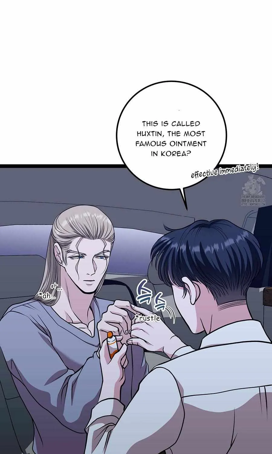 Three Gentlemen Chapter 16 page 79 - 