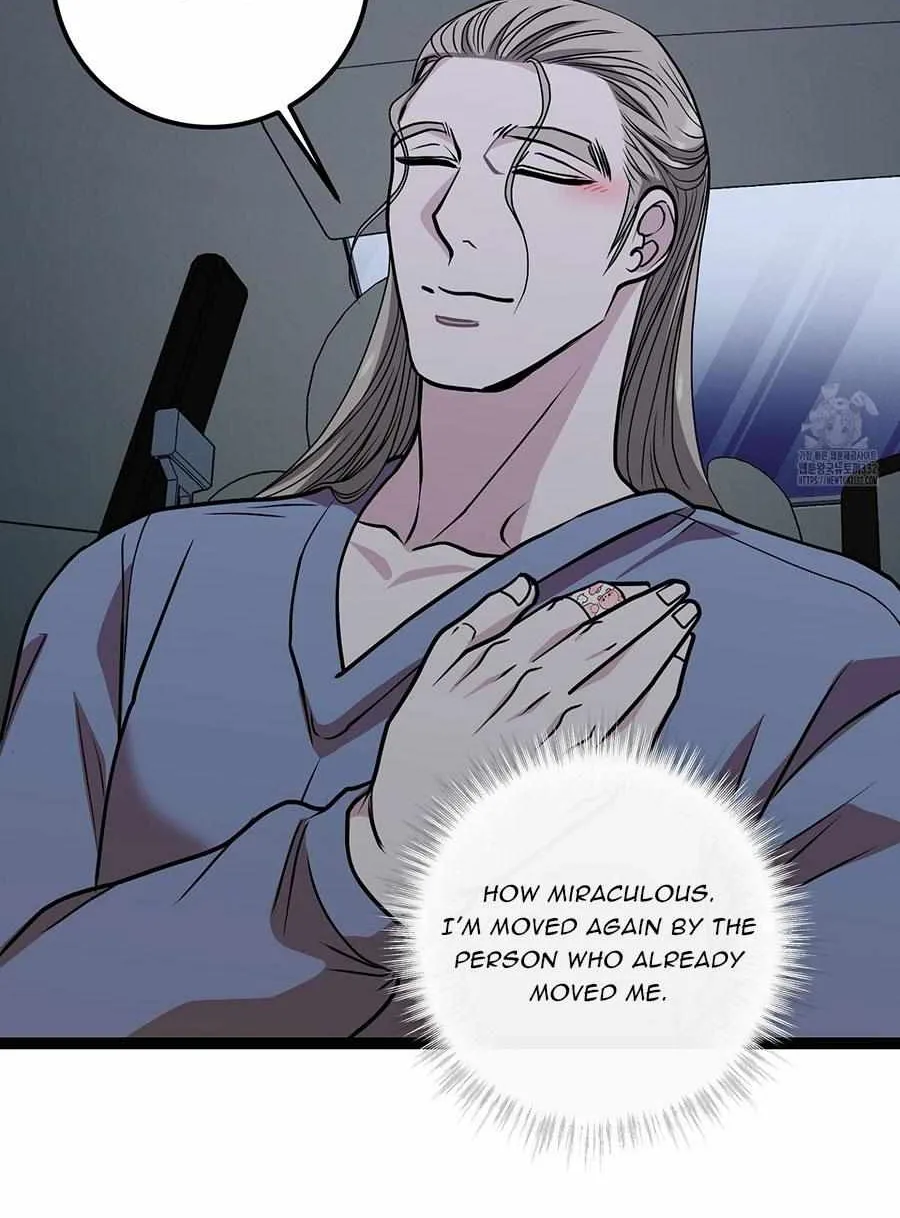 Three Gentlemen Chapter 16 page 87 - 