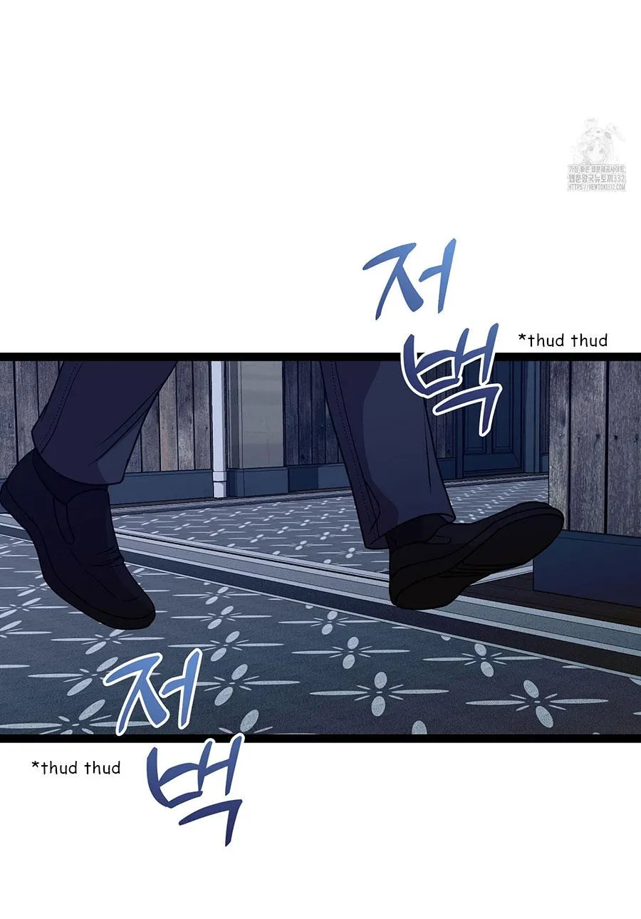 Three Gentlemen Chapter 16 page 89 - 