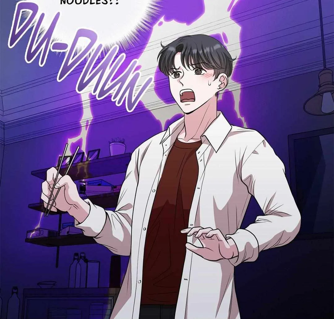Three Gentlemen Chapter 17 page 69 - 