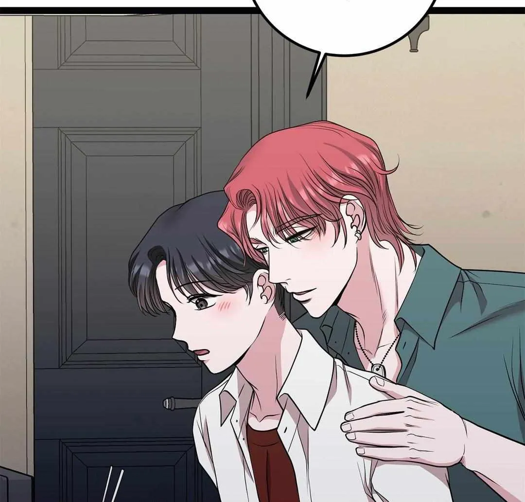 Three Gentlemen Chapter 17 page 73 - 