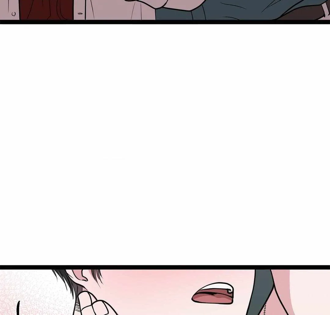 Three Gentlemen Chapter 17 page 79 - 