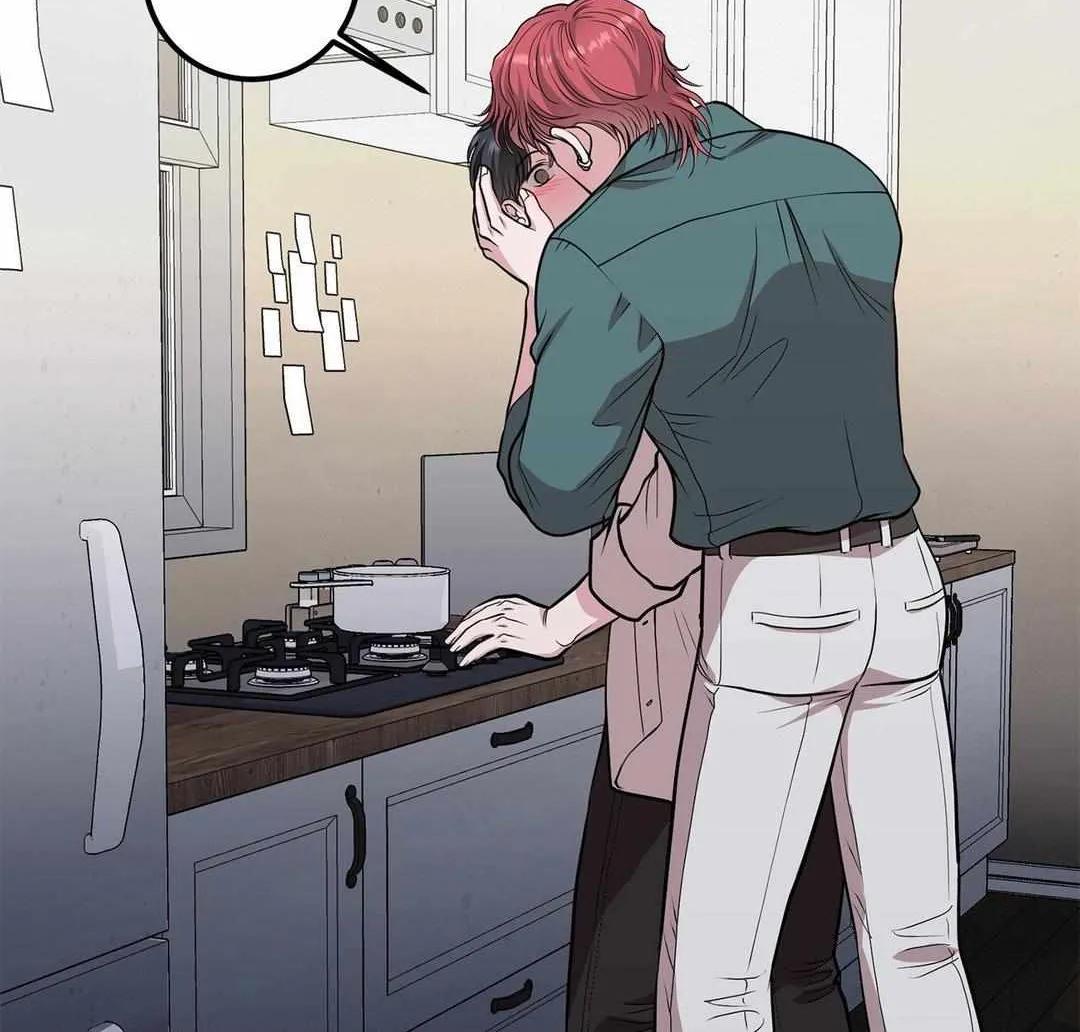 Three Gentlemen Chapter 17 page 81 - 