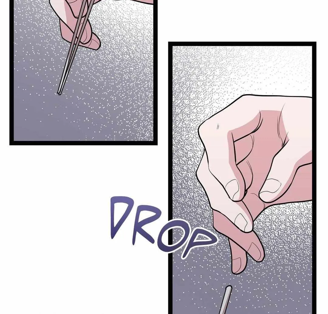 Three Gentlemen Chapter 17 page 83 - 