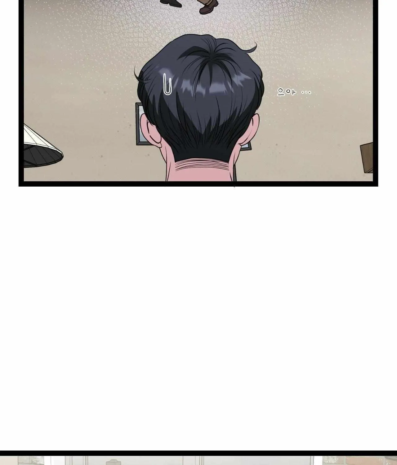 Three Gentlemen Chapter 19 page 38 - 