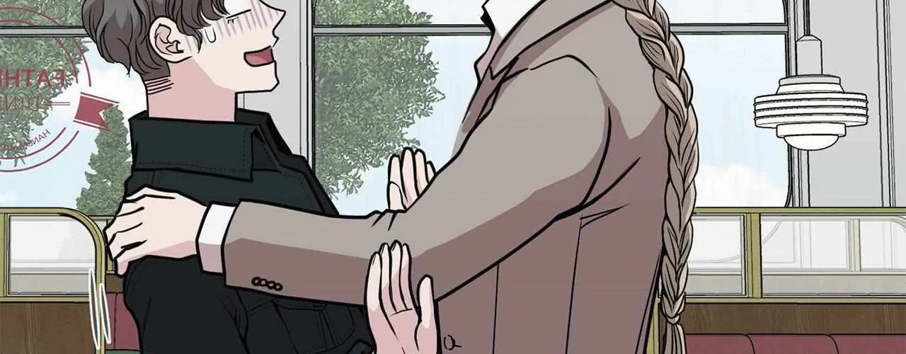 Three Gentlemen Chapter 20 page 91 - 
