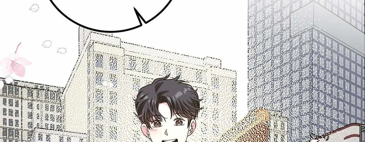 Three Gentlemen Chapter 20 page 95 - 