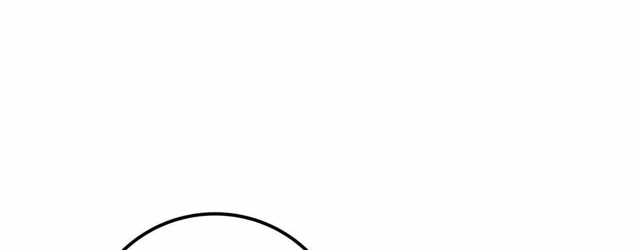 Three Gentlemen Chapter 21 page 82 - 