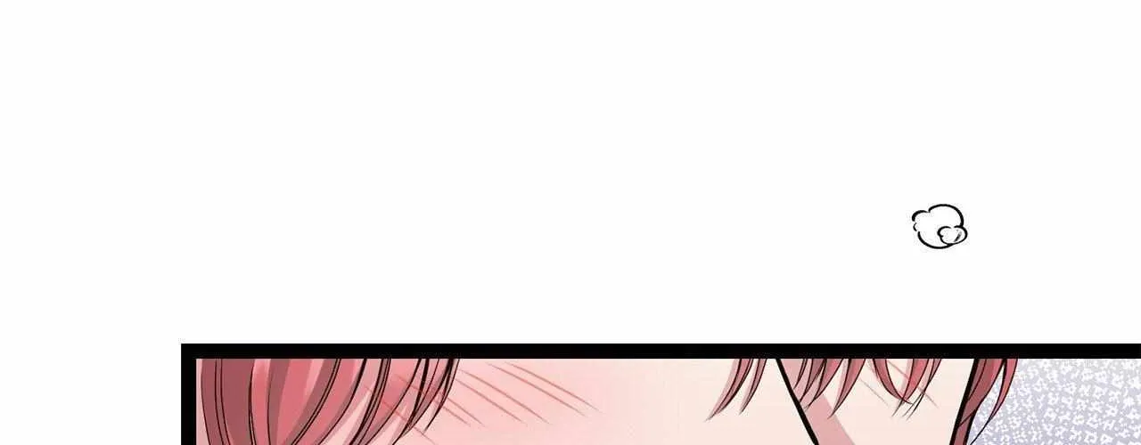 Three Gentlemen Chapter 23 page 17 - 