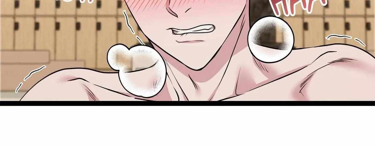 Three Gentlemen Chapter 23 page 51 - 