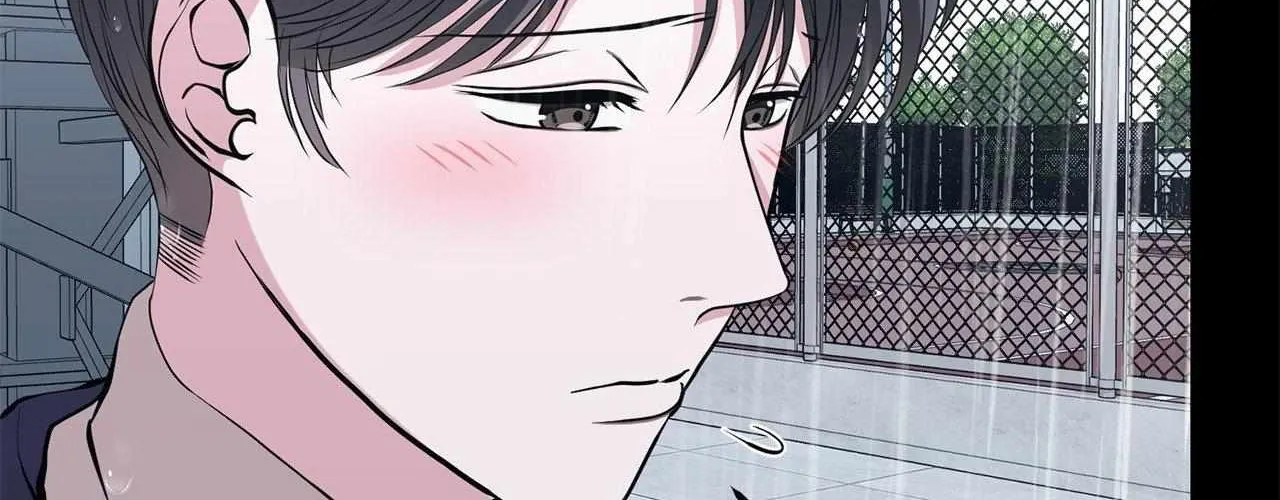 Three Gentlemen Chapter 24 page 11 - 