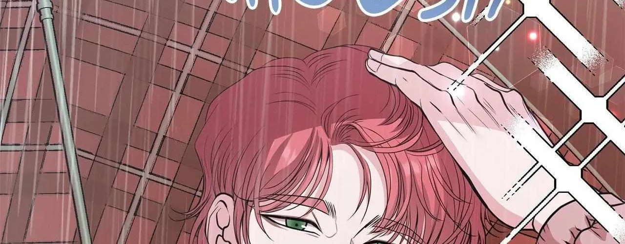 Three Gentlemen Chapter 24 page 41 - 