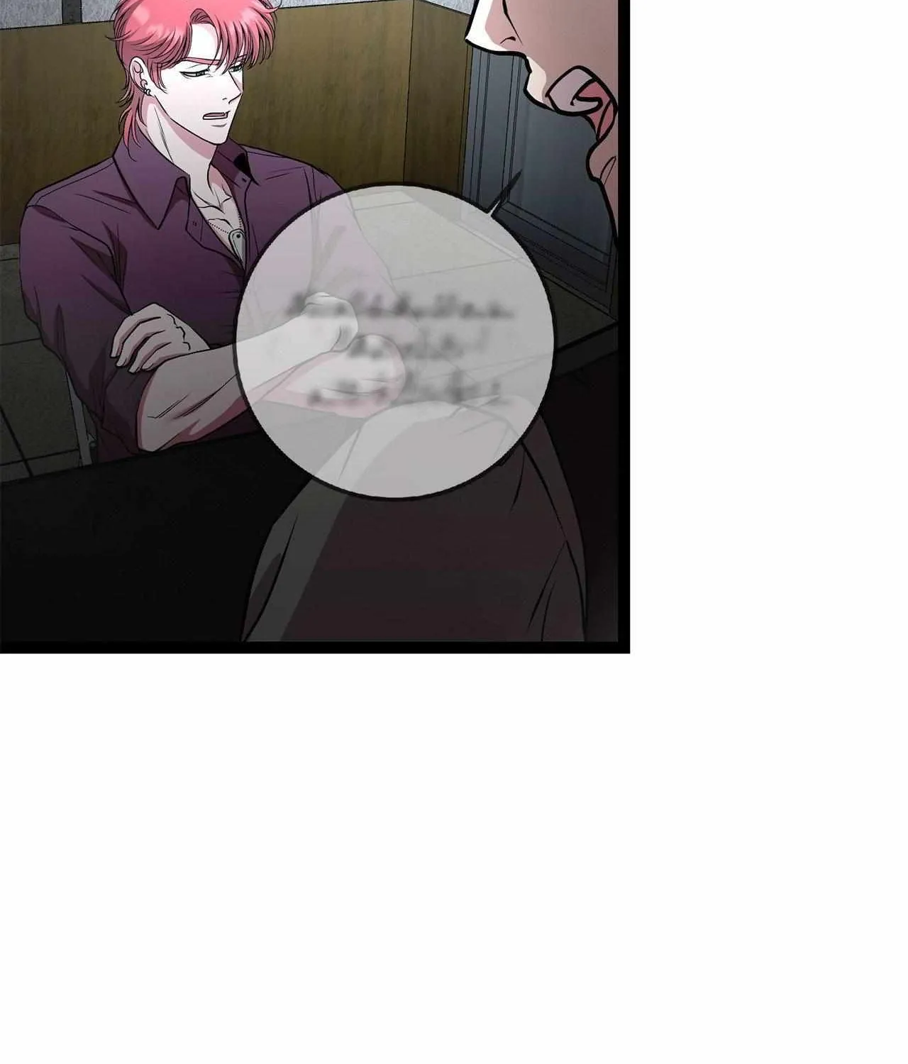 Three Gentlemen Chapter 25 page 85 - 