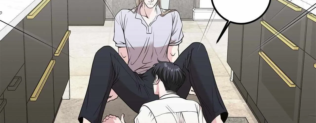 Three Gentlemen Chapter 28 page 152 - 