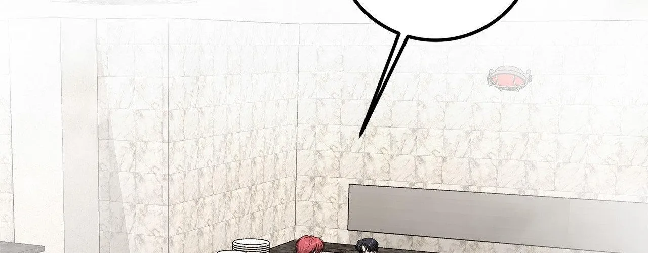 Three Gentlemen Chapter 32 page 3 - 